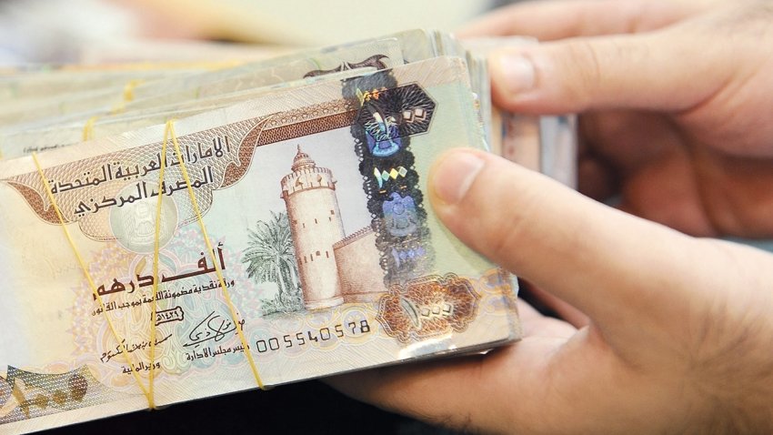 حجم تمويلات البنوك الوطنية للقطاع الخاص خلال 4 أشهر تصل الى 34.8 مليار درهم