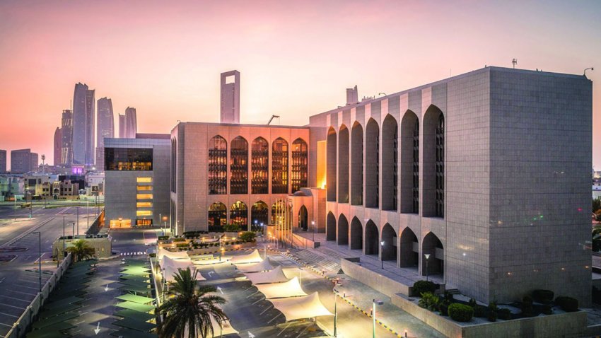 المصرف المركزي الاماراتي يلغي ترخيص شركة موتوت للصرافة