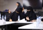 هاكاثون التمور و تحديات الذكاء الاصطناعي