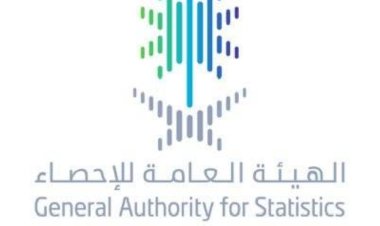 ارتفاع بنسبة  4.9 % للانشطة غير النفطية  السعودية في 90 يوماً