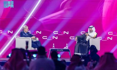 برعاية ولي العهد السعودي انطلاق القمة العالمية للذكاء الاصطناعي