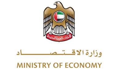 وزارة الاقتصاد الاماراتية  تُلزم الشركات المساهمة الخاصة في الإمارات بتمثيل المرأة في مجالس إداراتها