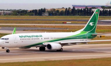 تعليق الرحلات الجوية من وإلى لبنان حتى إشعار آخر من قبل جمهورية العراق