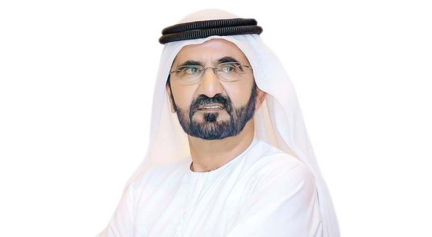 اطلاق جامعة دبي الوطنية باستثمارات 4.5 مليارات درهم
