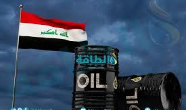 العراق يتخذ جميع التدابير  لحماية الأجواء العراقيةوالدفاع عن سيادته